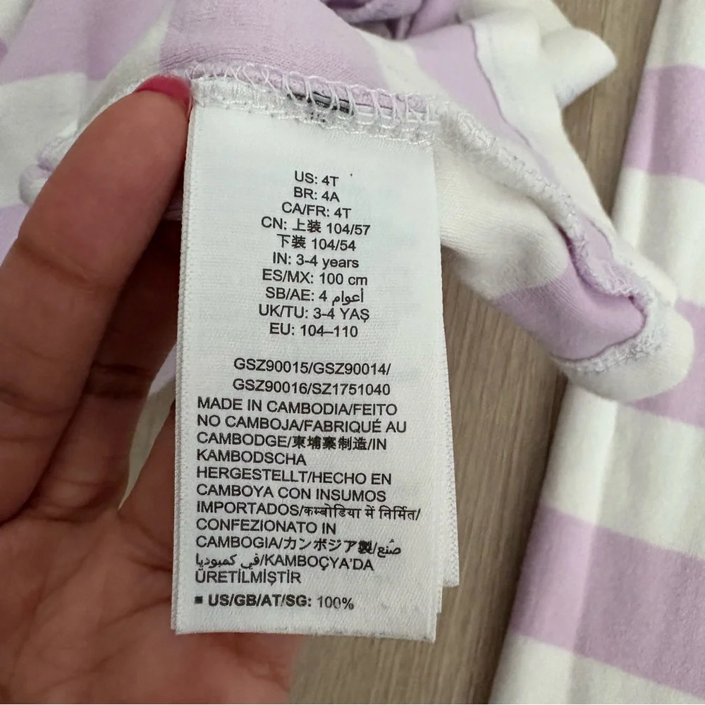 Spotted Zebra Girls Kids Pajamas 4T Purple Lavender White Striped 100% Cotton